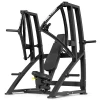 Další: Chest Press MARBO MF-U016 2.0