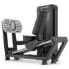 Předchozí: Leg press UpForm UR-U022 2.0