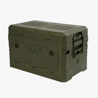Skládací box s víkem NILS Camp NCB4003 42L zelený