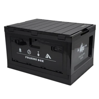 Skládací box NILS Camp NCB4006 2v1 s víkem a funkcí stolu 50L