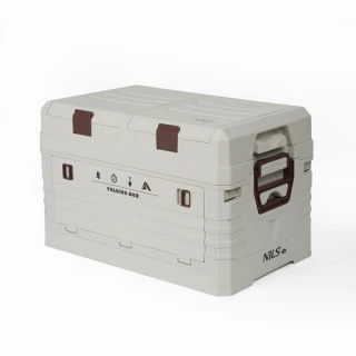 Skládací box s víkem NILS Camp NCB4003 42L šedý