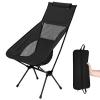 Předchozí: Ultralehké skládací křeslo NILS Camp NC3321 černé