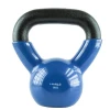 Předchozí: KN 6 KG KETTLEBELL POKRYTÝ NEOPRENEM HMS