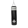 Další: Boxovací pytel DBX BUSHIDO 140 x 40 cm prázdný