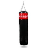 Další: Boxovací pytel DBX BUSHIDO 180 x 45 cm prázdný