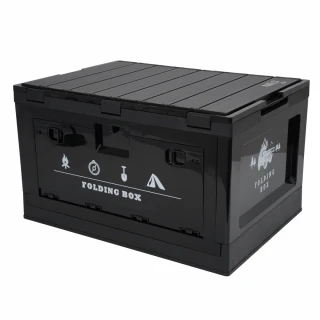 Skládací box NILS Camp NCB4006 2v1 s víkem a funkcí stolu…