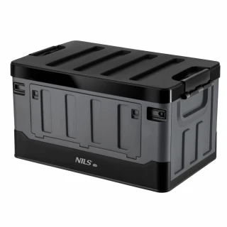 Skládací box s víkem NILS Camp NCB4602 XL 70 litrů