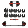 Jednoruční / obouruční variabilní činka HMS SGR40 PRO SET…
