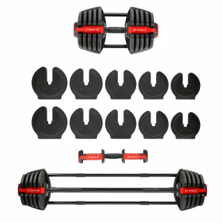 Jednoruční / obouruční variabilní činka HMS SGR40 PRO SET&hellip;