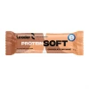 Předchozí: Soft Protein Bar 60 g čokoládové brownie