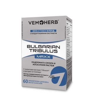 Tribulus Terrestris MAXX 60 kapslí SK